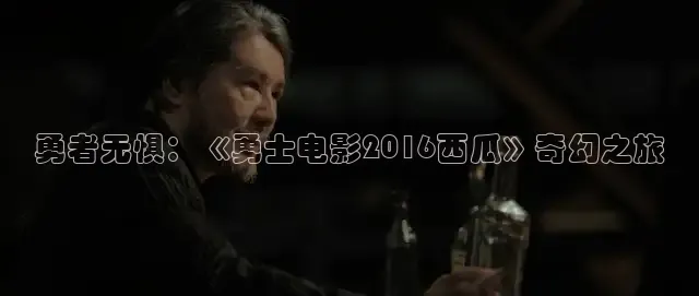 樱花视频在线观看