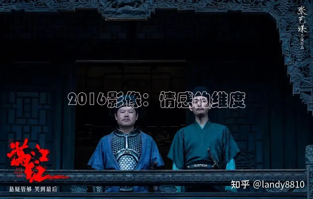 樱花视频在线观看电视剧高清免费